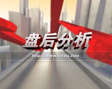 花雨[CCTV證券資訊資深證券分析師]