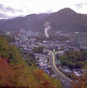 定山溪溫泉