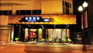 桂林怡萊酒店