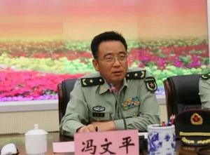 馮文平[浙江省委常委、省軍區司令員]