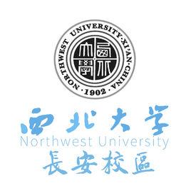 西北大學長安校區