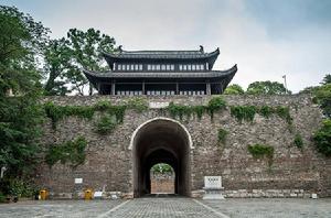 南京神策門