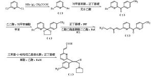 合成路線