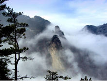 堯山國家5A級旅遊景區