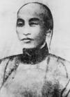 劉光第(1859～1898)