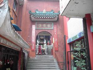 重慶羅漢寺