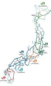 北海道旅客鐵道