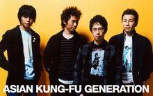 ASIAN KUNG-FU GENERATION