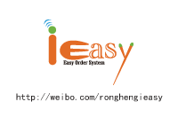 ieasy