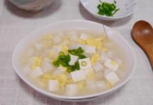 山藥煮豆腐