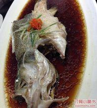 清蒸鱸魚