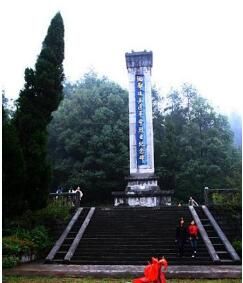 湘鄂邊蘇區鶴峰革命烈士陵園