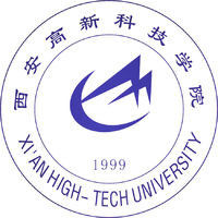 西安高新科技學院