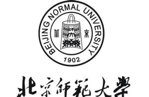 北京師範大學