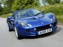 Lotus Elise S