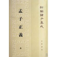 書籍封面