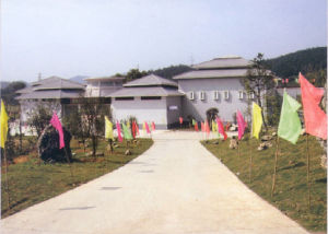 萬壽岩遺址博物館