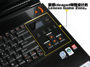 聯想 IdeaPad Y710