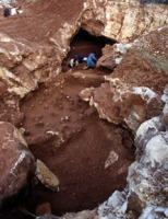 雲南富源大河舊石器洞穴遺址