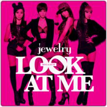 look at me[Jewelry演唱歌曲]