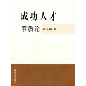 本書圖像