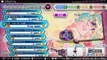 初音未來歌姬計畫 FT