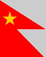 尼泊爾共產黨(毛派)