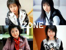 ZONE 圖冊