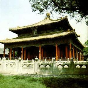 中國古代中央官學