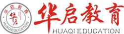 華啟教育logo