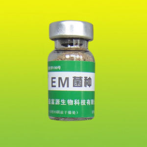 EM菌種