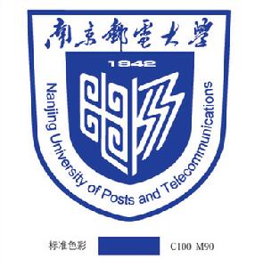 南京郵電大學