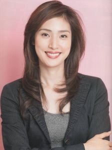 Amami Yuki