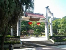 福州高蓋山森林公園