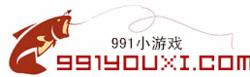 991小遊戲網站Logo