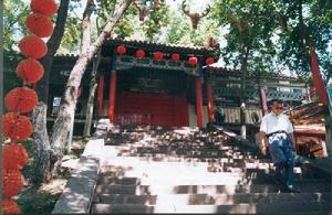 清泉寺[新疆烏魯木齊清泉寺]