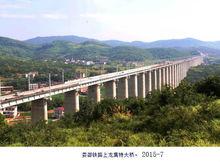 上龍集特大橋