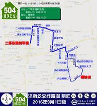 濟南公交504路