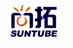 SUNTUBE尚拓