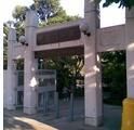 聯合道公園