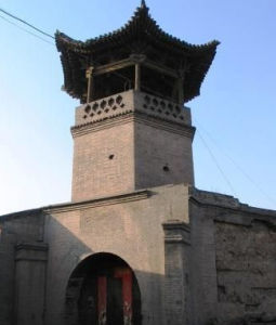 Jiaocheng County