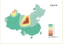 馬姓分布