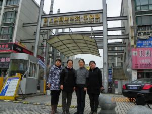 石家莊工程技術學校的石京學同其他幾位老師到上海學習