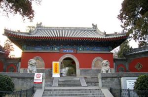 西山大覺寺