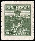 （圖）韓國世界遺產郵票目錄