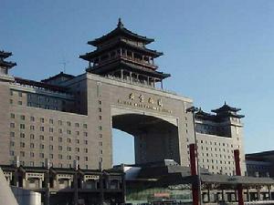 Beijing West Railway Station