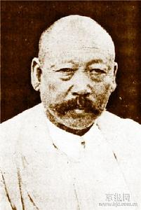 Cao Kun