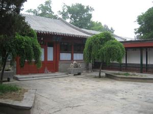 孫中山行館