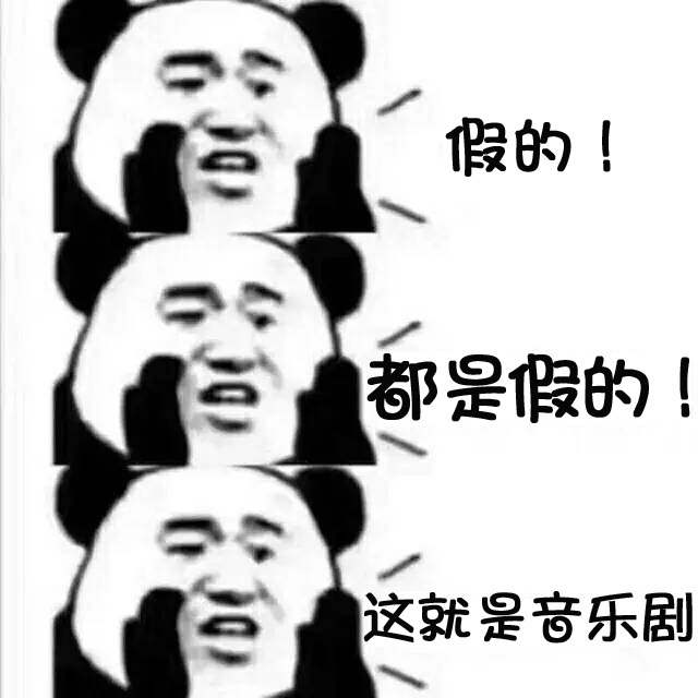 自我安慰