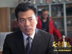 相聲大電影之我要幸福